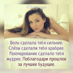 Нурабилова Мирагул, 28.10.1976, Алматы