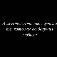 Ruslan Solncevski, 27.01, Москва