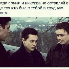 Жавохир Джуманазаров, 14.06.1995, Нукус