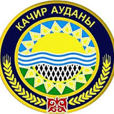 Евгений Евгеньев
