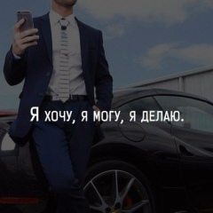 Жаркын Нурмурат, 25.05, Кызылорда
