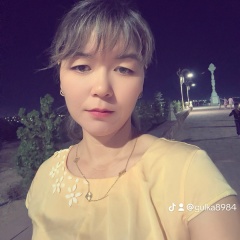 Гулнур Карибаева, 27.05.1989, Тараз