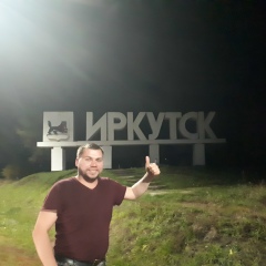 Максим Максимов, 02.02, Санкт-Петербург