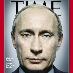 Евгений Неуймин, 18.01.1993, Москва