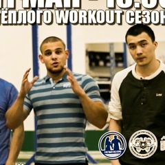 Владислав Беккер, 02.11.1965, Астана