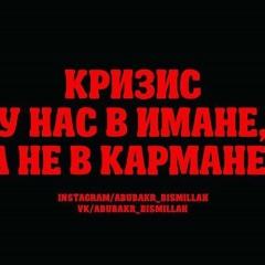 Шамиль Джамалов, 03.08, Махачкала