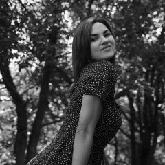 Анна Тавадзе, 12.04.1902, Южно-Сахалинск