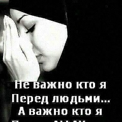 Ксюша Рахманова, 02.01, Ош