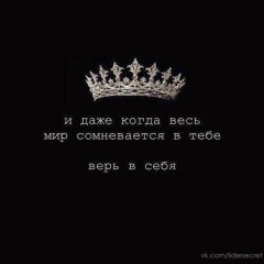 Молдир Турмаханова, 29.01, Казалинск