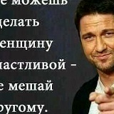 Жаддал Таусултанов, 23.03.1995