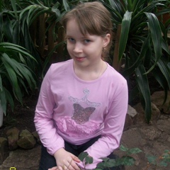 Софья Хабибуллина, 02.07, Уфа