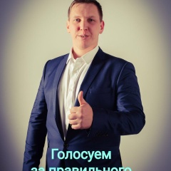 Павел Матюхин, 02.11.1989, Москва