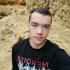 Валентин Нестеренко, 20.07.1993, Albufeira