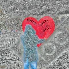 Arap Sayfutdinov, 14.10.2002