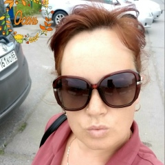 Евгения Тимофеева, Холмск