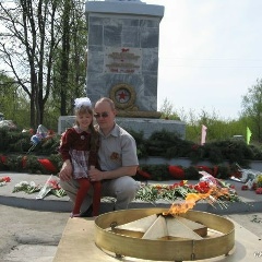 Сергей Новиков, Милославское