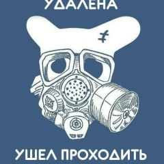 Евгений Немченко, 02.07, Кара-Балта