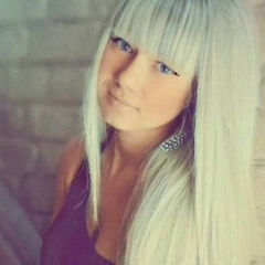 Екатерина Петрова, 01.04.1991, Нижний Новгород