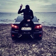 Артём Donchenko, 05.01, Луганск