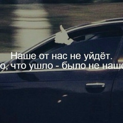 Хасан Мет, 24.03.1993, Грозный