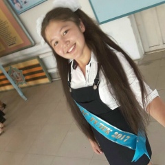 Айдана Туралбек, 24.04.1905, Шымкент