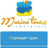 Марина Вашкевич, 01.05, Чернигов