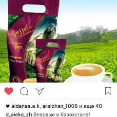 Aimgul Nurtazina, Актобе