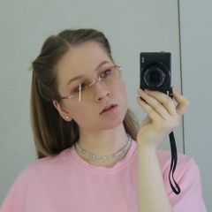 Ярослава Стрельникова, 20.02.2005, Караганда