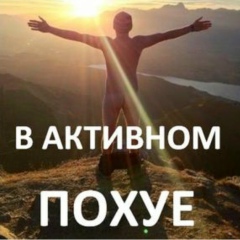 Михаил Родионов, 18.10, Москва