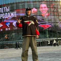Александр Пушкарёв, 19.04, Санкт-Петербург