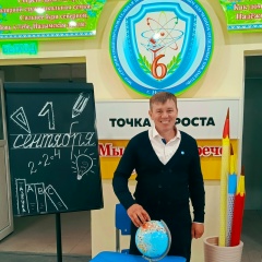 Альберт Гифатуллин, Надым