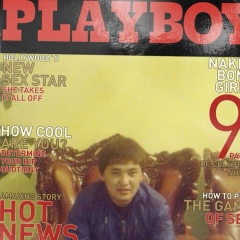 Есен Кенжебаев, 07.01.1984, Актау