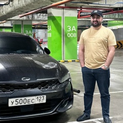 Сергей Малхасян, 28.08.1995, Отрадная