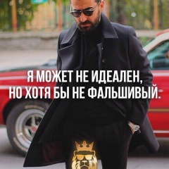 Мохьмад Аргун, 10.10.2006, Аргун