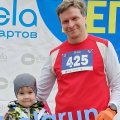 Алексей Трофимов, 02.06.1971, Курган