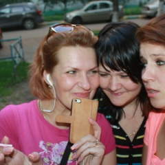 Анастасия Максимова, 29.12.1987, Москва