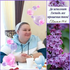 Дарья Портнова, 21.03.1990, Челябинск