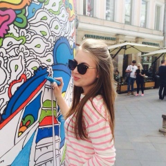 Марина Скороход, 12.07.1990, Алматы