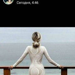 Алтынзер Амирханова, 10.10.1988, Кызылорда