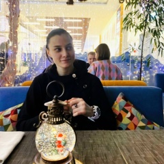 Хава Хаджиева, 20.11, Москва