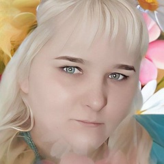 Дина Цуркан, 24.05, Тихвин