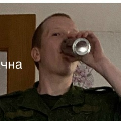 Алексей Грушевский, 08.12, Минск