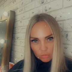 Рада Вист, 14.08, Новый Уренгой