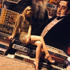 Елена Понедельникова, 20.05, Ставрополь