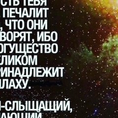 Aiya Kurganova, 22.05.1996, Алматы