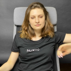 Ирина Ильяхова, 04.07, Тула