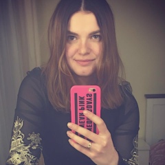 Наталья Дубодел, 25.04, Кременчуг