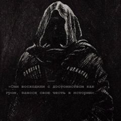 Арслан Магомедов, 30.11, Махачкала