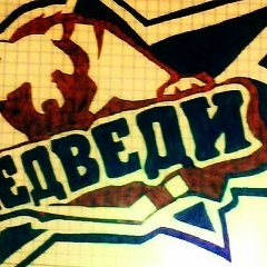 Руслан Кожуховский, 11.09.1995, Мытищи