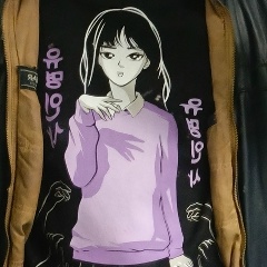 Мишаня Яшкин, 31.12, Москва